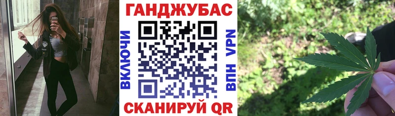 Наркошоп купить АМФЕТАМИН  ТГК  Гашиш  Канабис  МЕФ  Орск