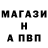 Гашиш VHQ trevor blaginin