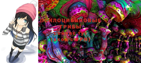 мет Лиски