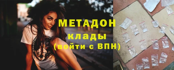 мет Лиски