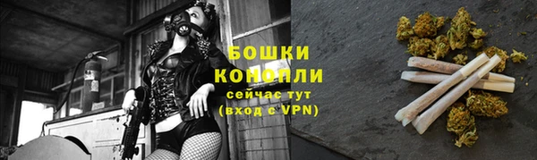 мет Лиски