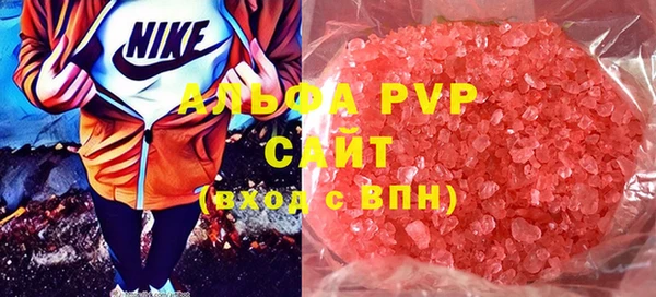 мет Лиски