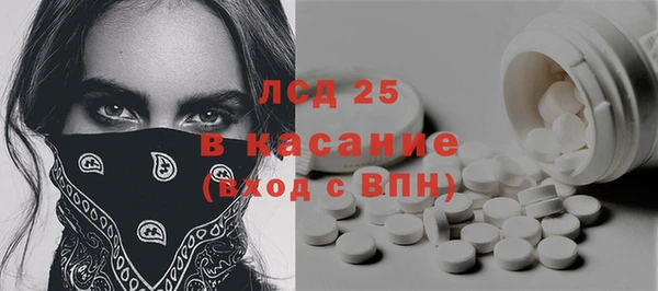 винт Липки