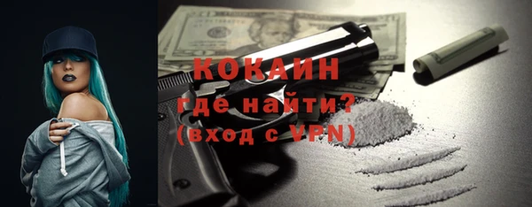 винт Липки