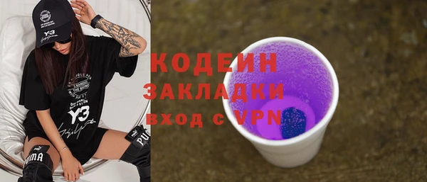 винт Липки