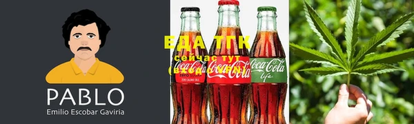 spice Лихославль
