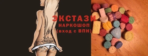 винт Липки