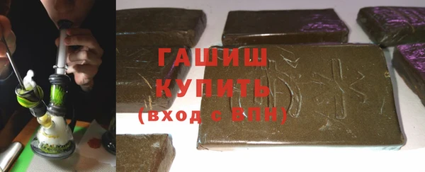 мет Лиски