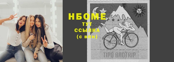 spice Лихославль