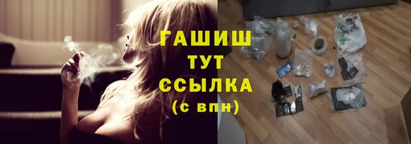 spice Лихославль