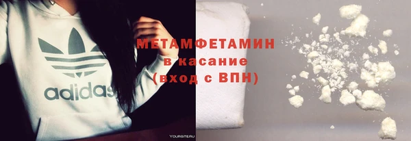 мет Лиски