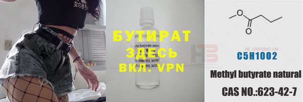 spice Лихославль