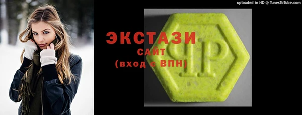 spice Лихославль