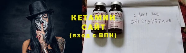 spice Лихославль