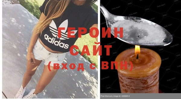 винт Липки