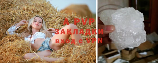 spice Лихославль