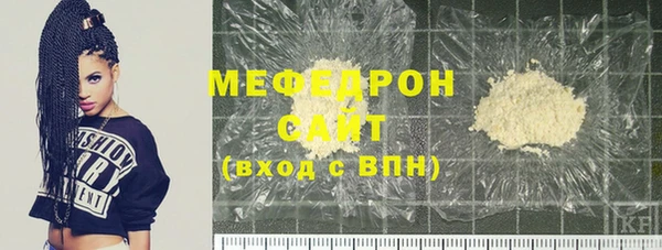 мет Лиски