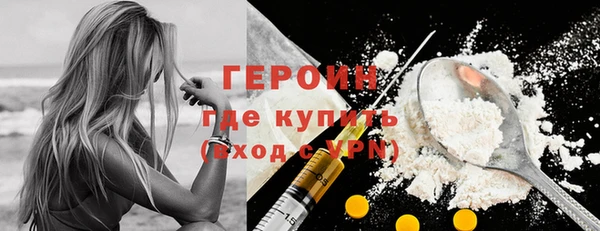 spice Лихославль