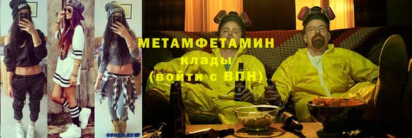 spice Лихославль