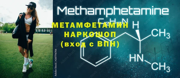 винт Липки