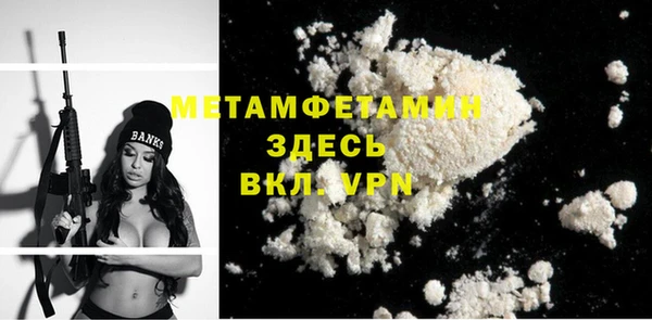 spice Лихославль