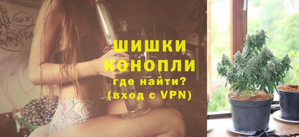 мет Лиски