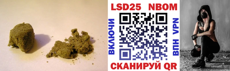 Лсд 25 экстази ecstasy  Купить где  Орск 
